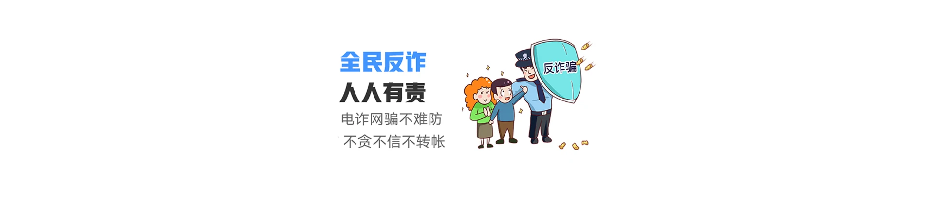 云溪区联通宽带